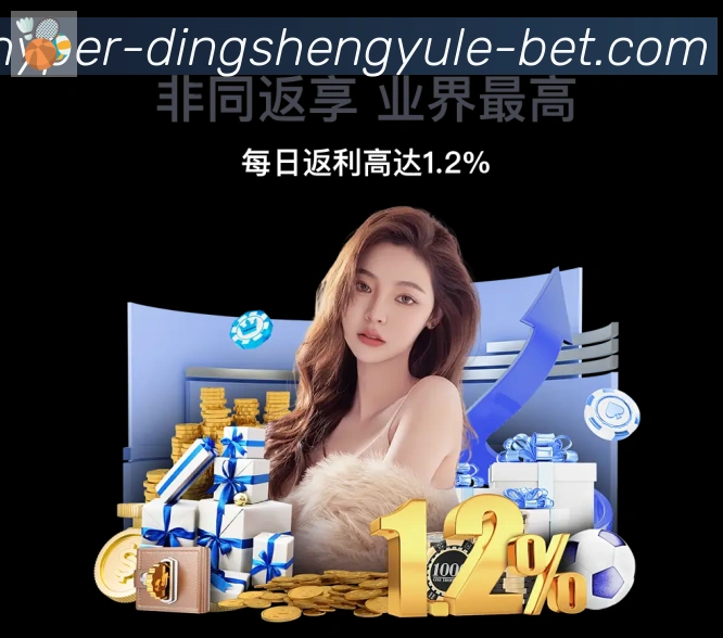 实时数据中心